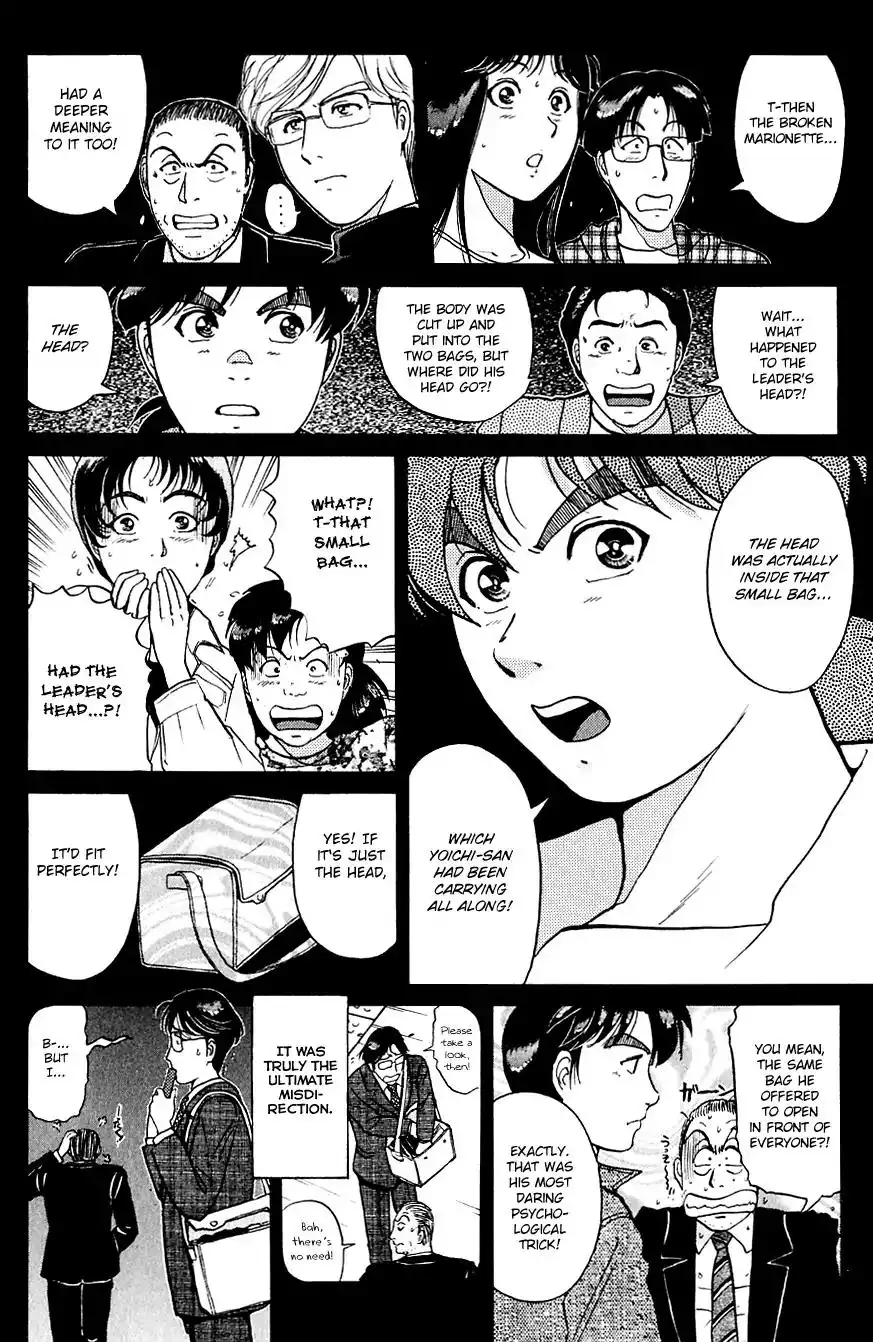 Kindaichi Shounen no Jikenbo Chapter 169 19